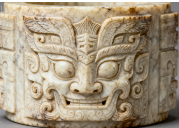 祭祀器皿？拍賣出高價？