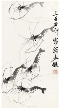 齊白石《群蝦圖》：水墨丹青中的生命意趣
