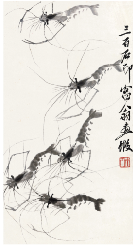 齊白石《群蝦圖》：水墨丹青中的生命意趣
